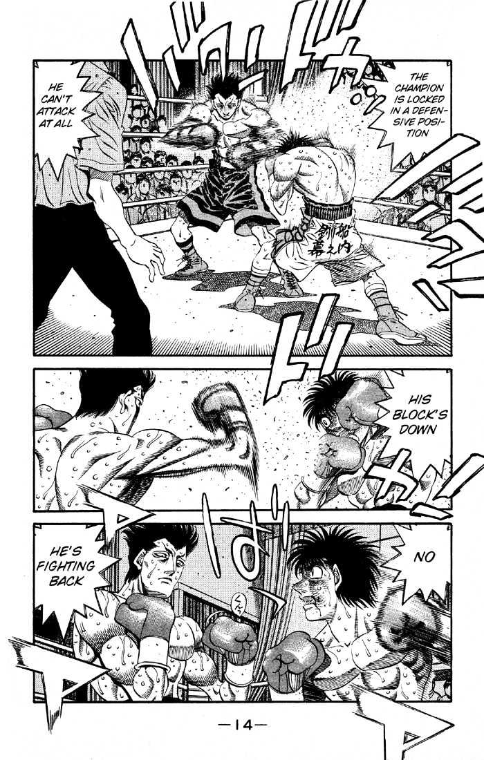 Hajime no Ippo Chapter 493 page 15 - Chapter 493 : Carnival of delight