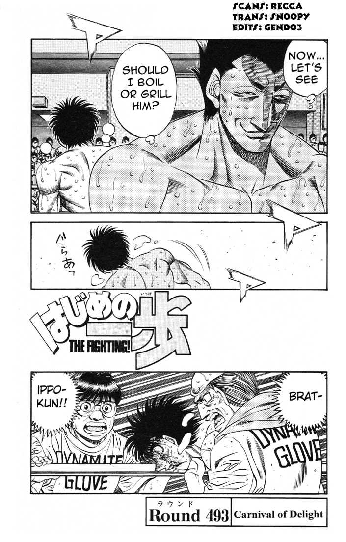 Hajime no Ippo Chapter 493 page 4 - Chapter 493 : Carnival of delight