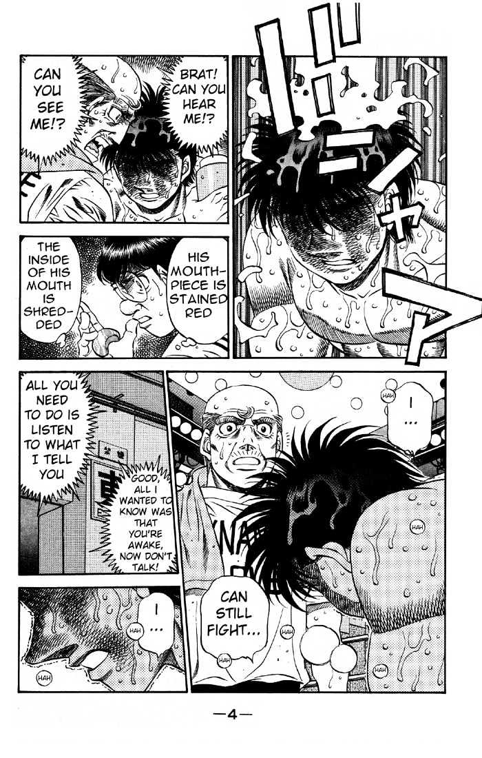 Hajime no Ippo Chapter 493 page 5 - Chapter 493 : Carnival of delight