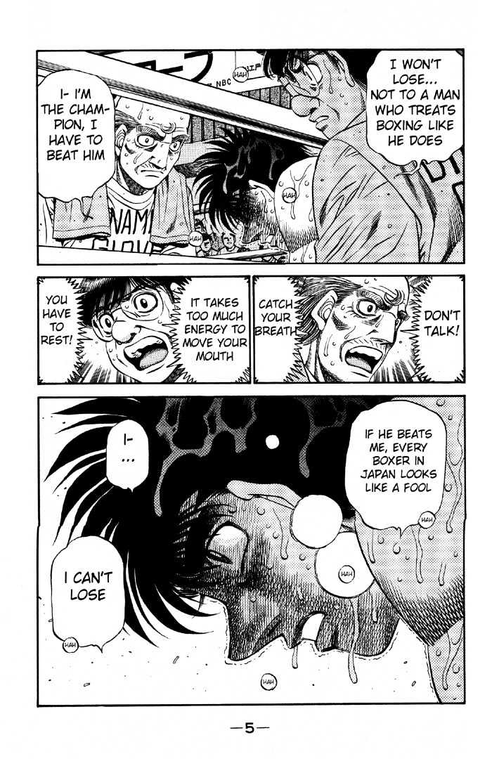 Hajime no Ippo Chapter 493 page 6 - Chapter 493 : Carnival of delight