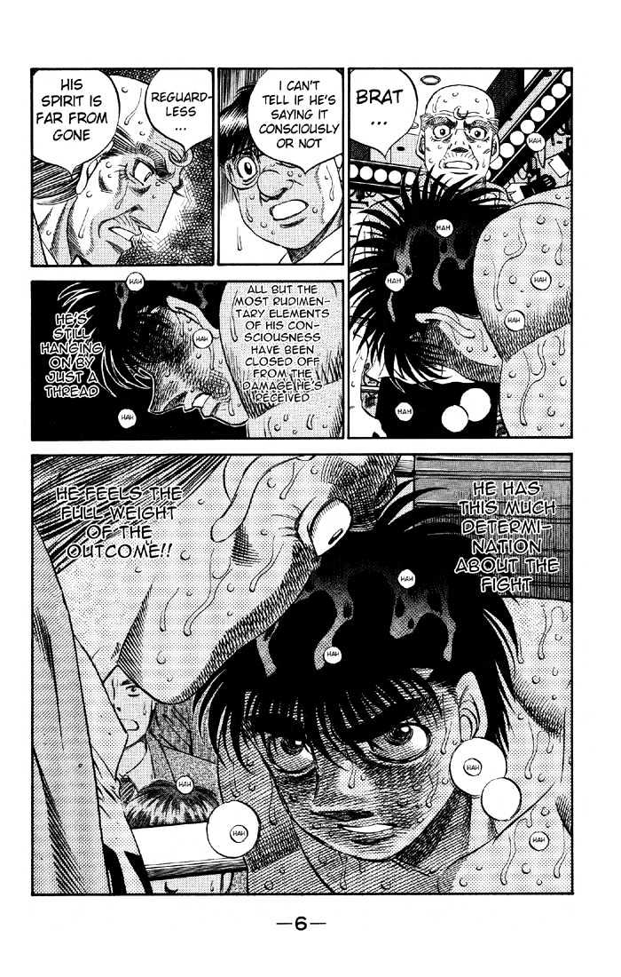 Hajime no Ippo Chapter 493 page 7 - Chapter 493 : Carnival of delight