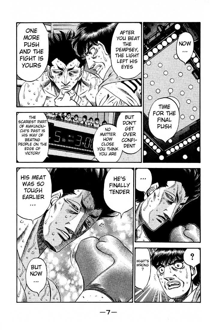 Hajime no Ippo Chapter 493 page 8 - Chapter 493 : Carnival of delight