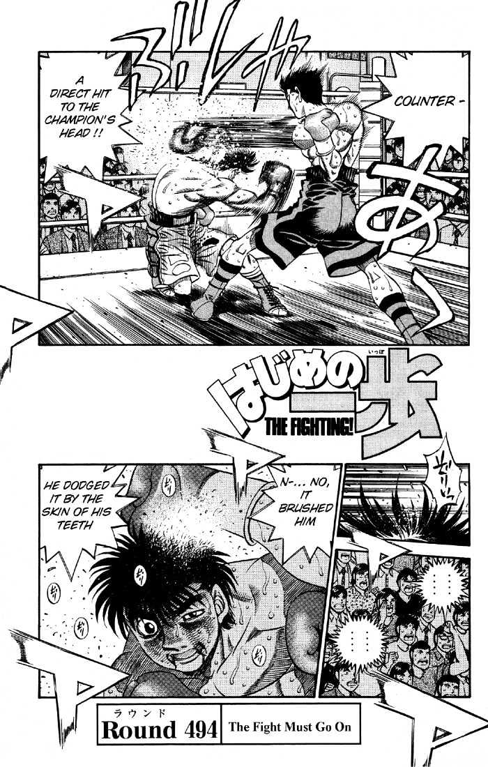 Hajime no Ippo Chapter 494 page 1 - Chapter 494 : The fight must go on