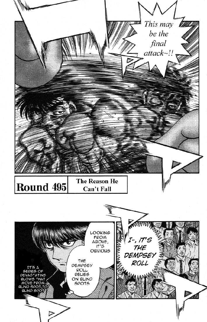 Hajime no Ippo Chapter 495 page 2 - Chapter 495 : The reason he can't fall