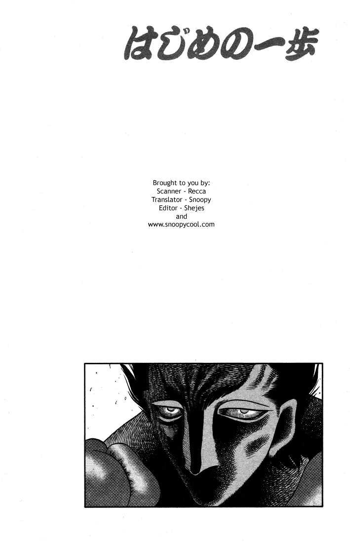 Hajime no Ippo Chapter 495 page 20 - Chapter 495 : The reason he can't fall