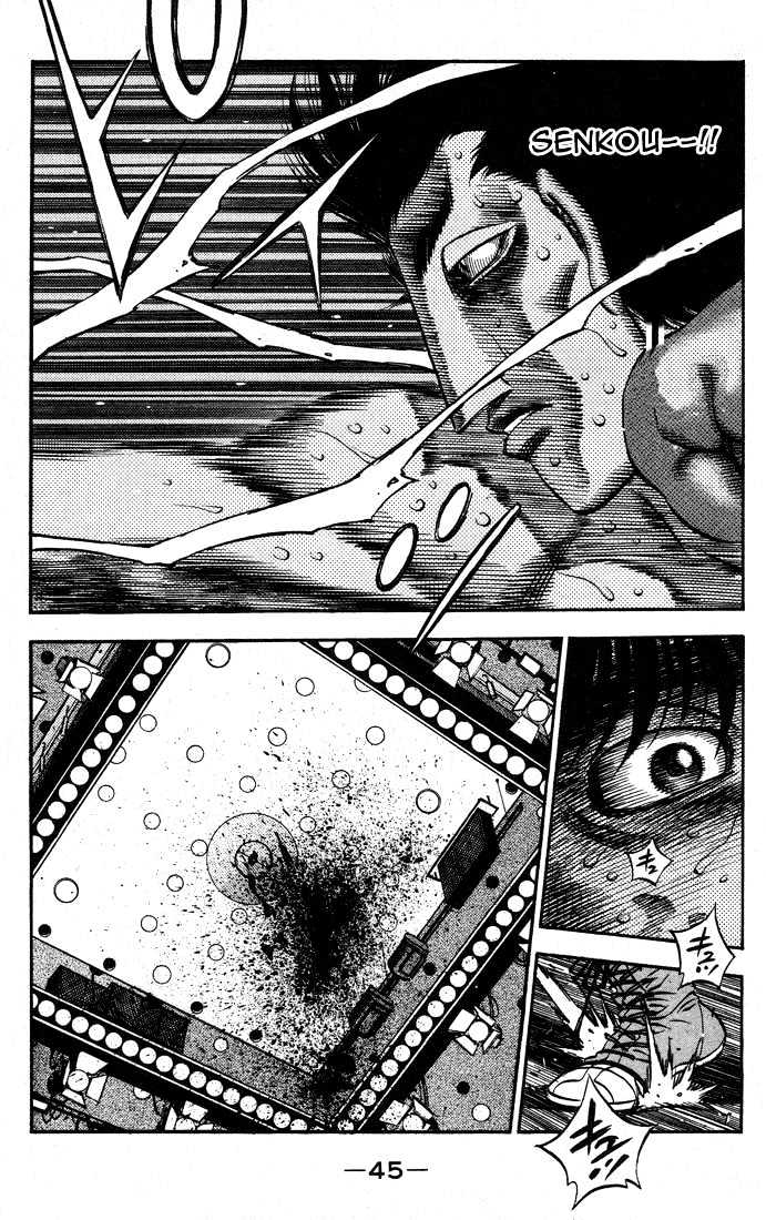 Hajime no Ippo Chapter 495 page 6 - Chapter 495 : The reason he can't fall