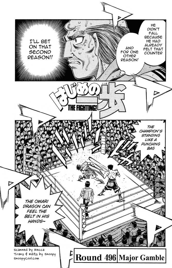 Hajime no Ippo Chapter 496 page 1 - Chapter 496 : Major gamble