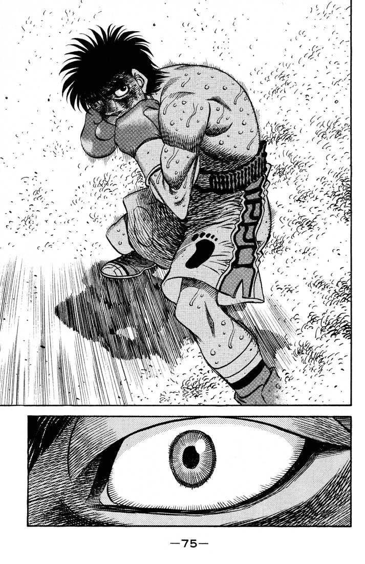 Hajime no Ippo Chapter 496 page 15 - Chapter 496 : Major gamble