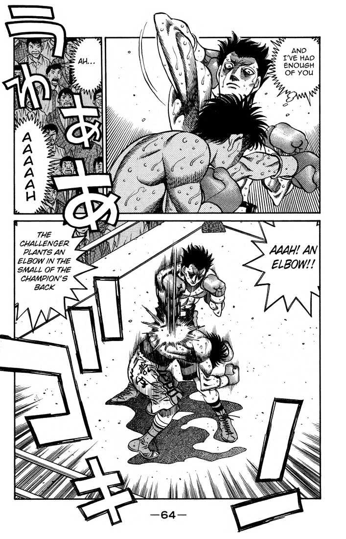Hajime no Ippo Chapter 496 page 4 - Chapter 496 : Major gamble
