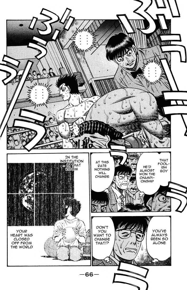 Hajime no Ippo Chapter 496 page 6 - Chapter 496 : Major gamble