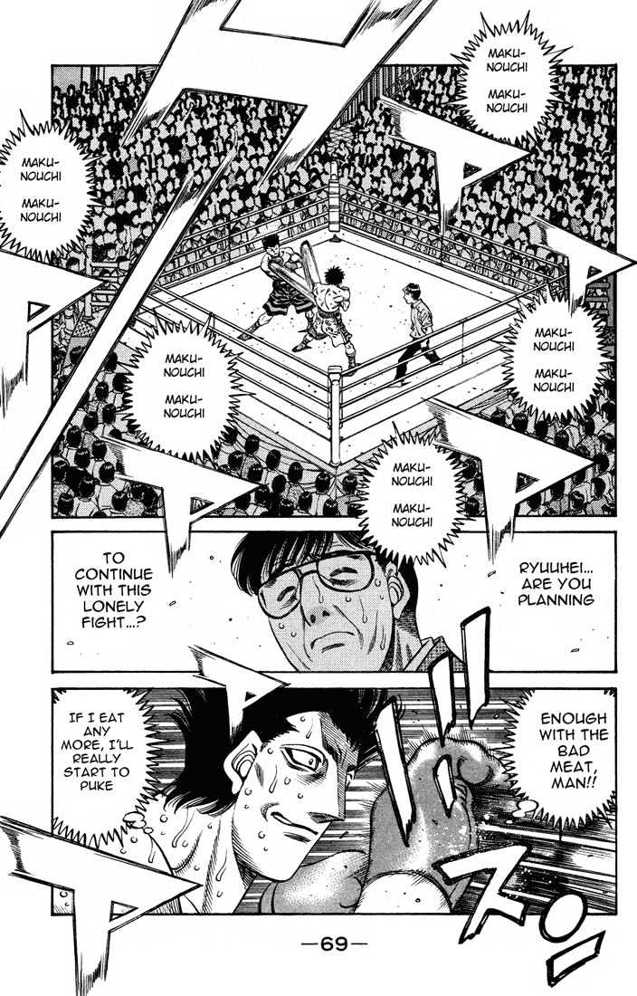 Hajime no Ippo Chapter 496 page 9 - Chapter 496 : Major gamble