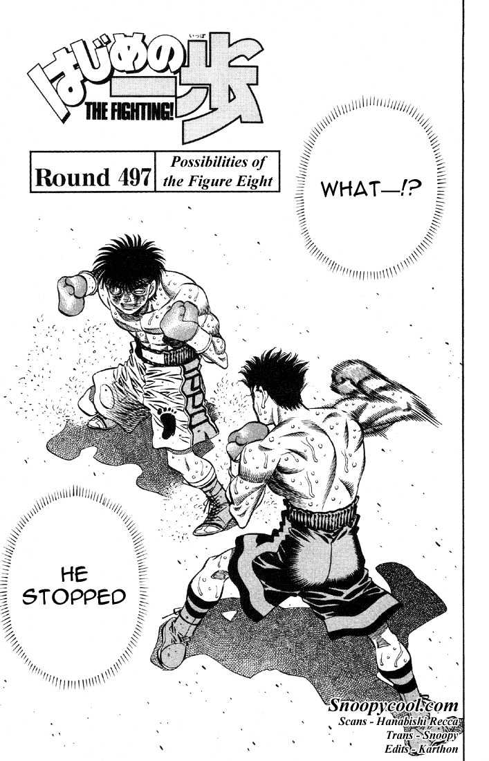 Hajime no Ippo Chapter 497 page 1 - Chapter 497 : Possibilities of the figure eight