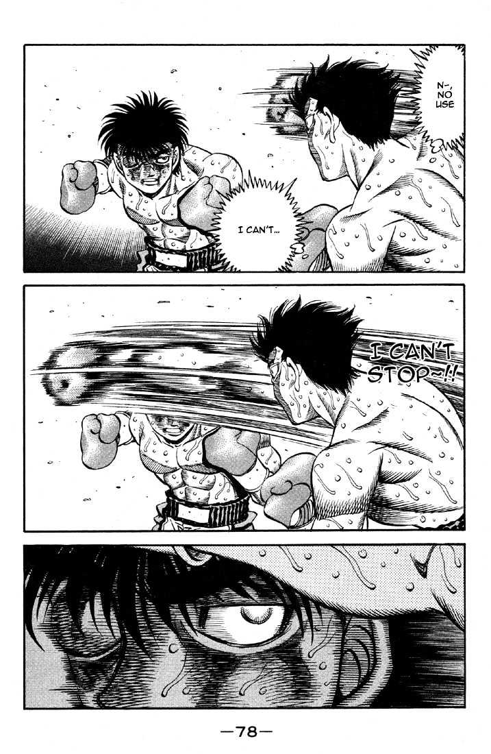 Hajime no Ippo Chapter 497 page 2 - Chapter 497 : Possibilities of the figure eight