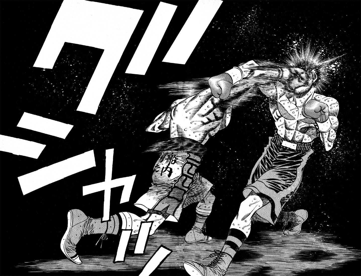 Hajime no Ippo Chapter 497 page 4 - Chapter 497 : Possibilities of the figure eight