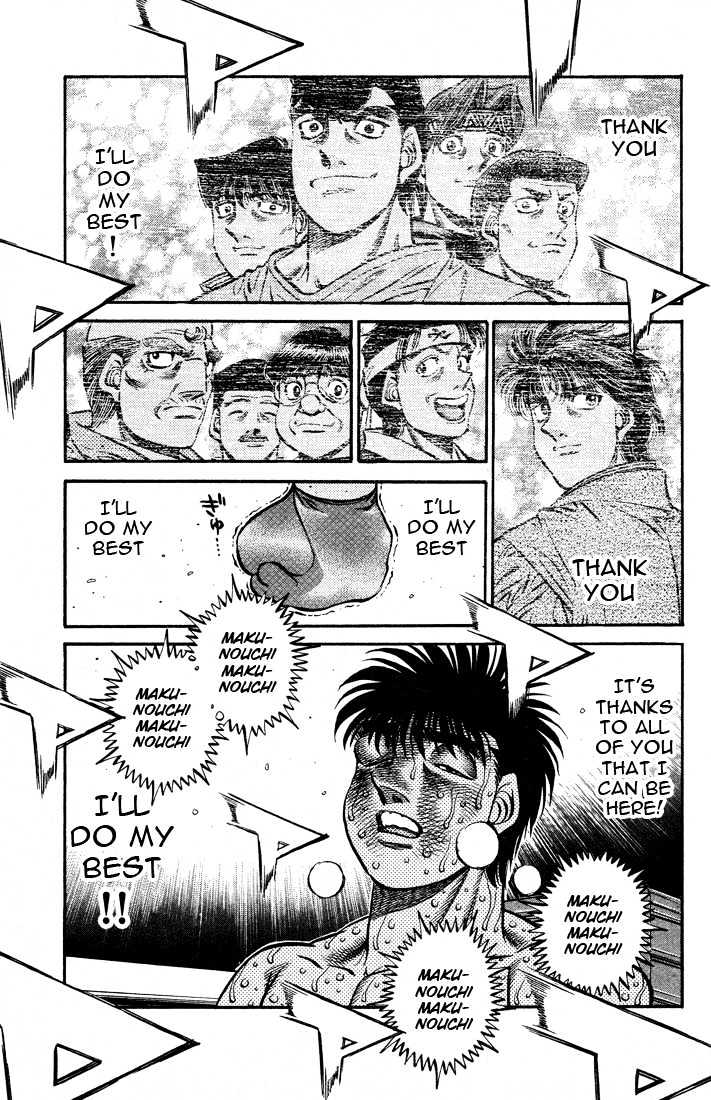Hajime no Ippo Chapter 498 page 11 - Chapter 498 : Help vs. hatred