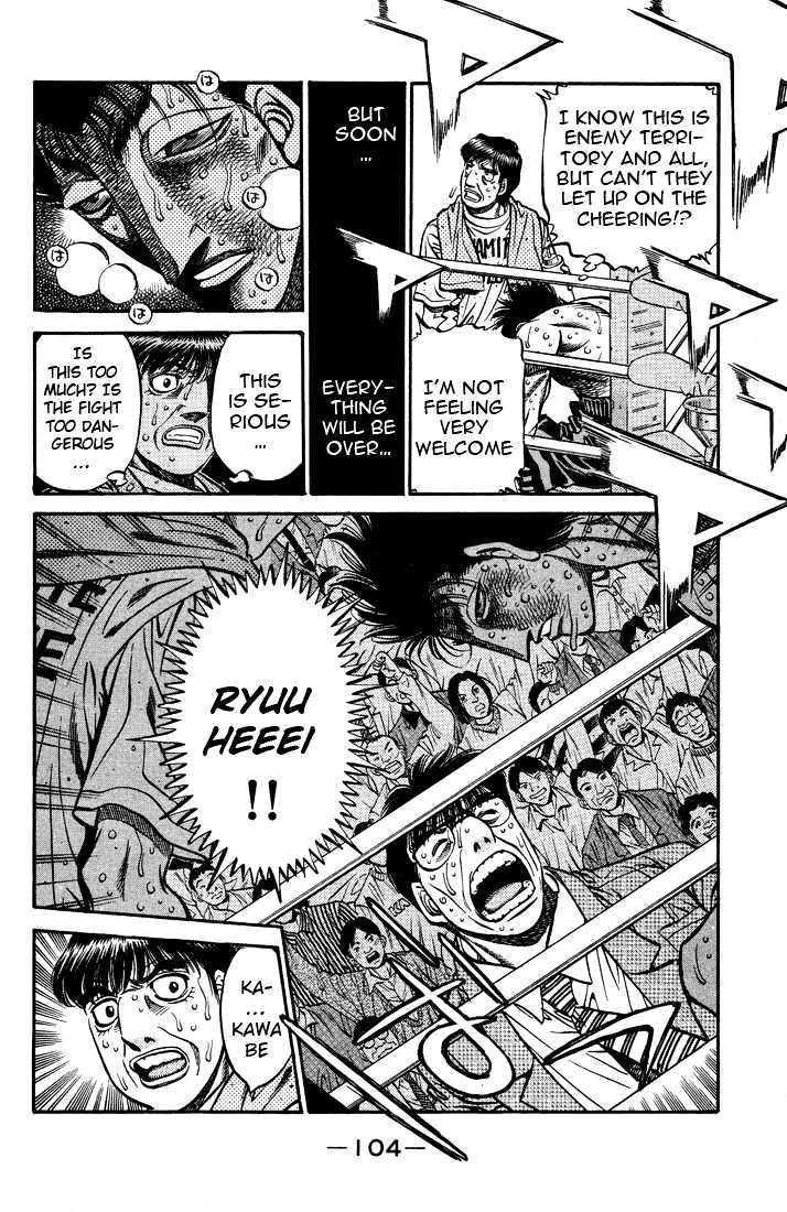 Hajime no Ippo Chapter 498 page 12 - Chapter 498 : Help vs. hatred