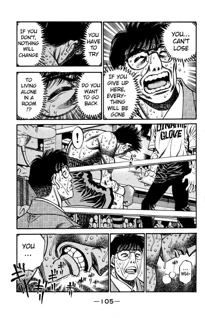 Hajime no Ippo Chapter 498 page 13 - Chapter 498 : Help vs. hatred