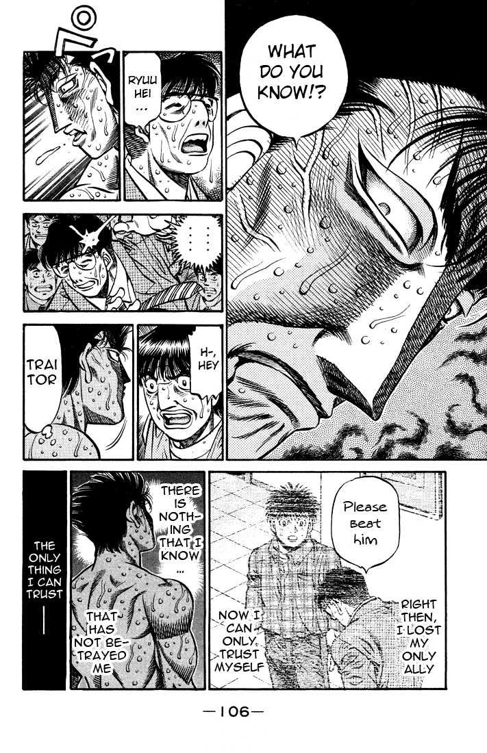 Hajime no Ippo Chapter 498 page 14 - Chapter 498 : Help vs. hatred