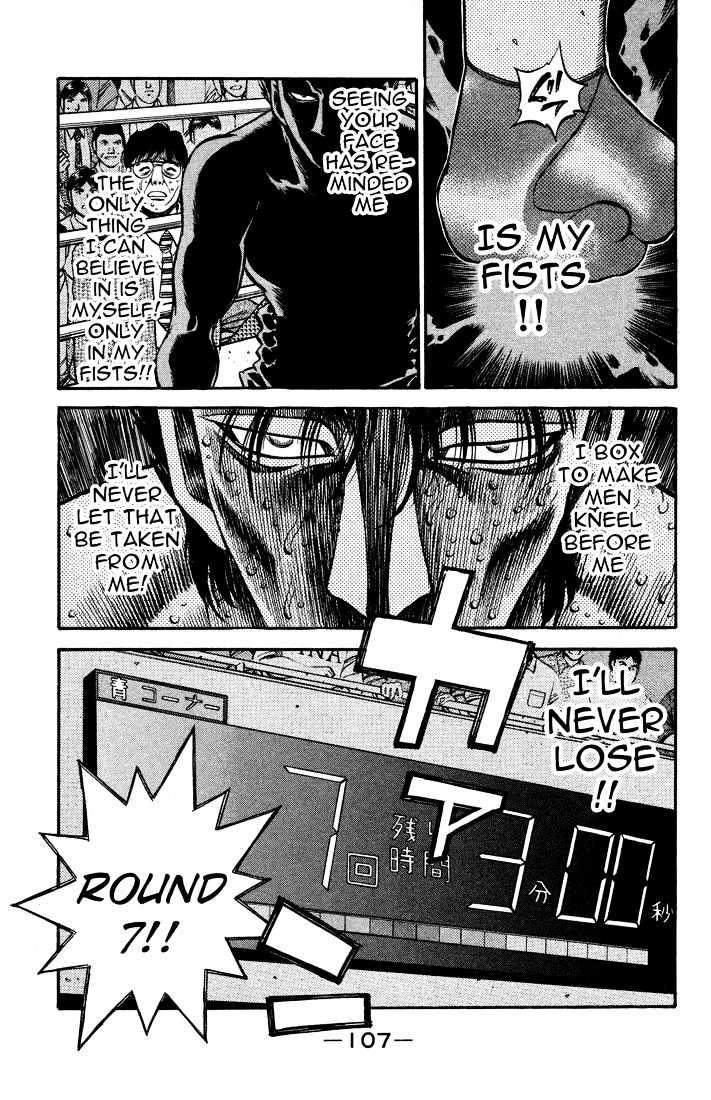 Hajime no Ippo Chapter 498 page 15 - Chapter 498 : Help vs. hatred