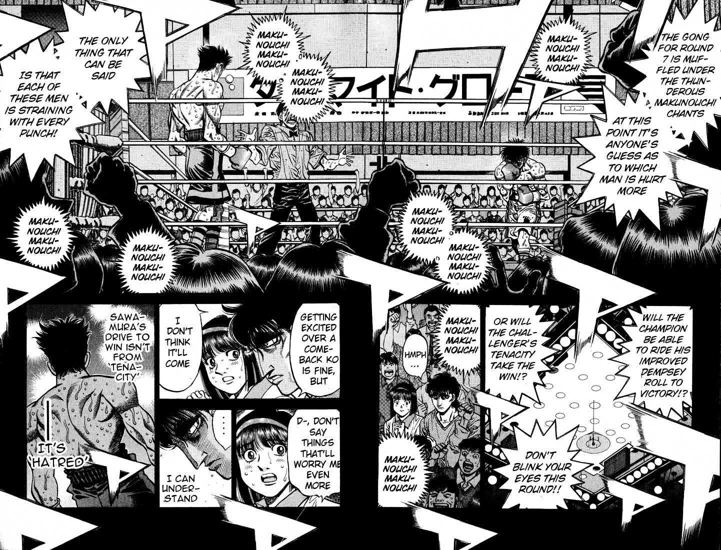 Hajime no Ippo Chapter 498 page 16 - Chapter 498 : Help vs. hatred