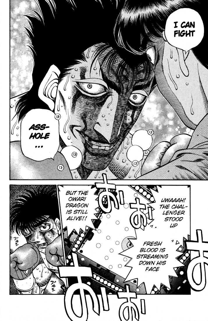 Hajime no Ippo Chapter 498 page 2 - Chapter 498 : Help vs. hatred