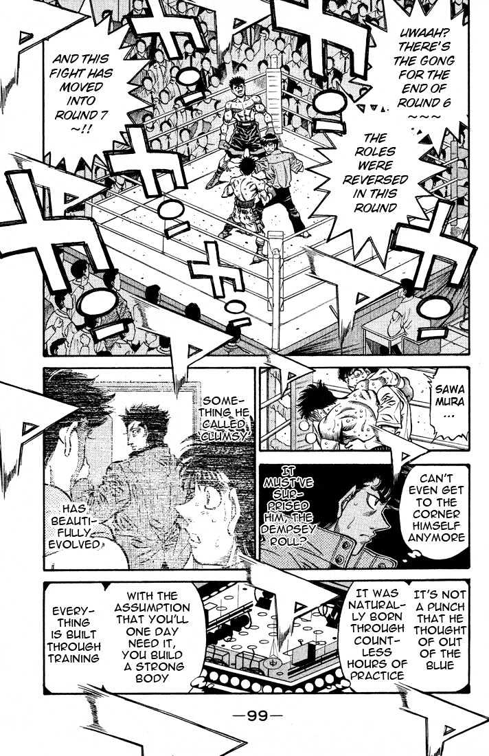 Hajime no Ippo Chapter 498 page 7 - Chapter 498 : Help vs. hatred