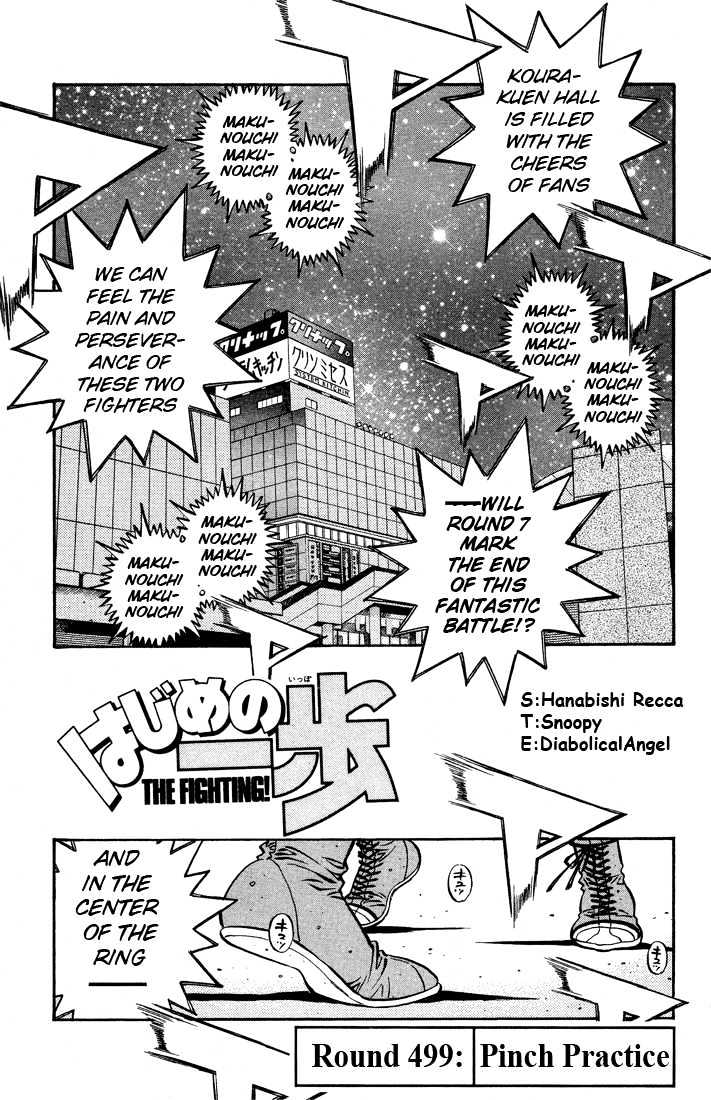 Hajime no Ippo Chapter 499 page 1 - Chapter 499 : Pinch practice