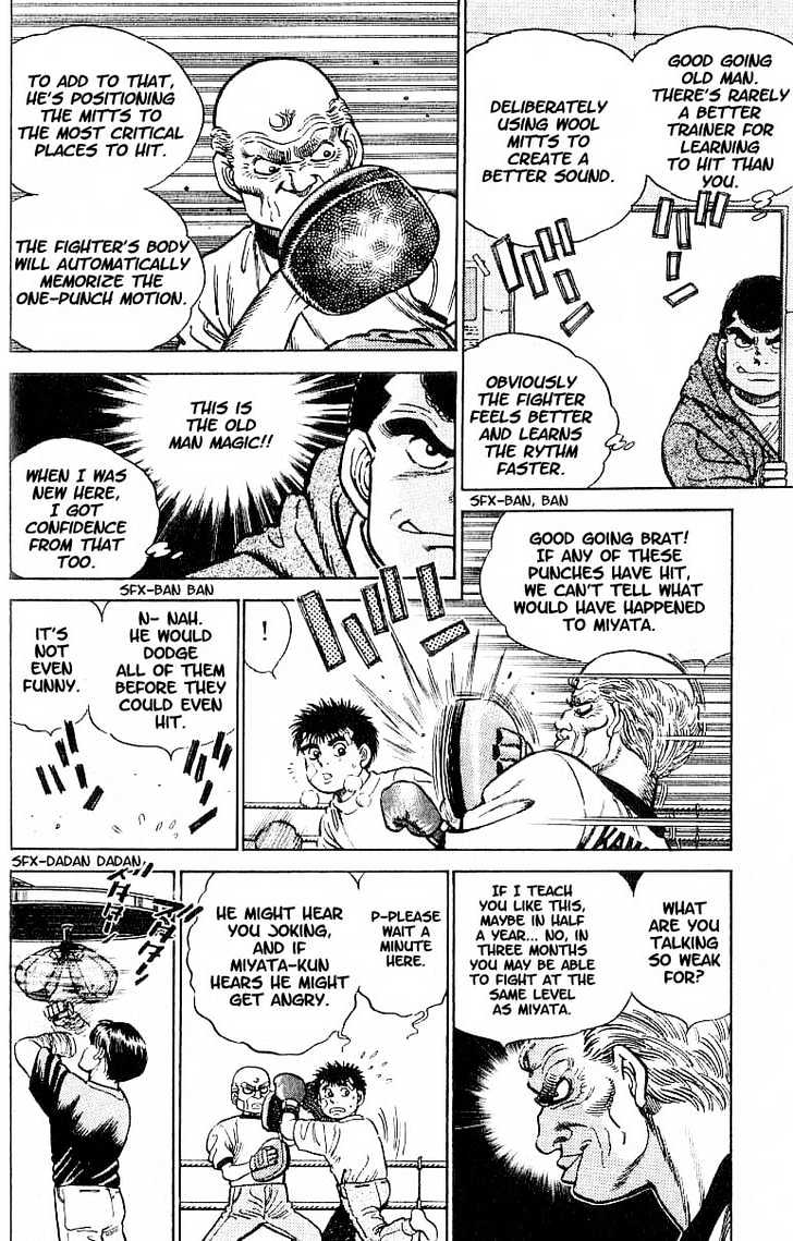 Hajime no Ippo Chapter 5 page 10 - Chapter 5 : 1965`s uppercut