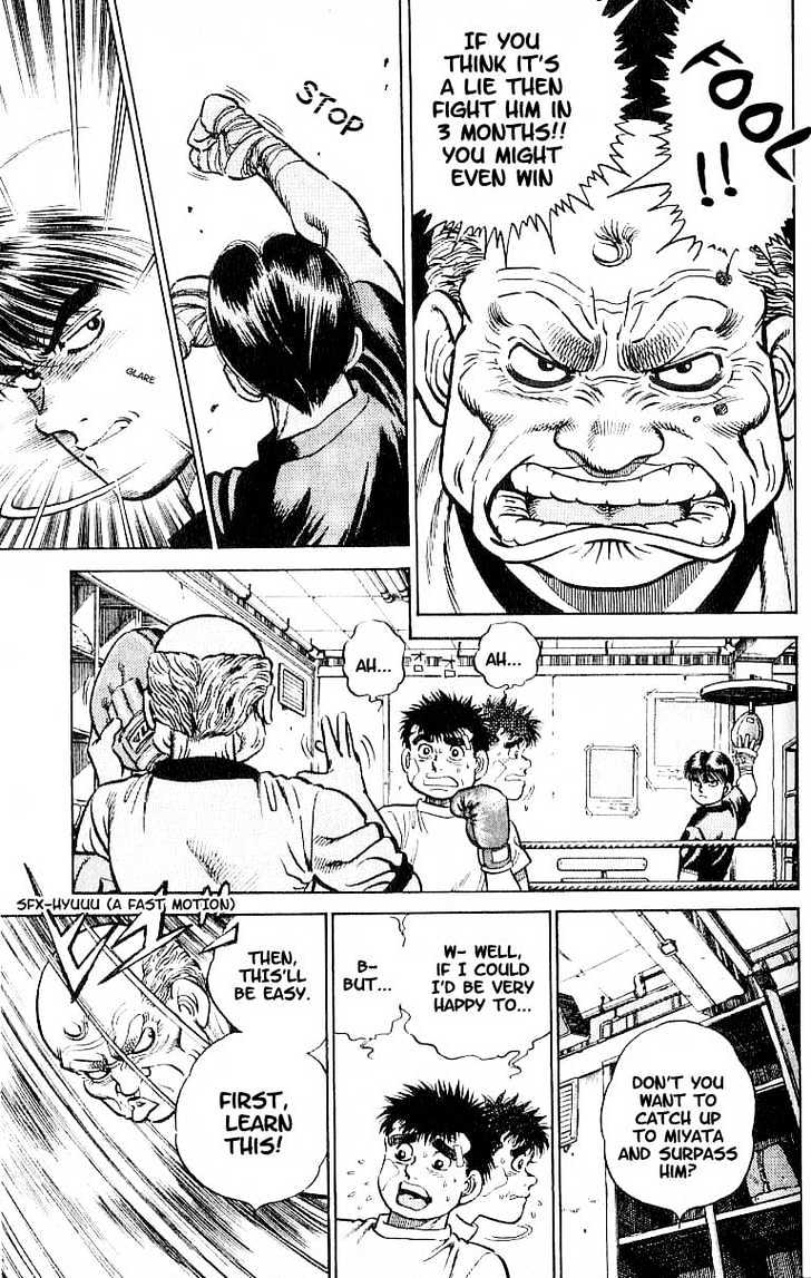 Hajime no Ippo Chapter 5 page 11 - Chapter 5 : 1965`s uppercut