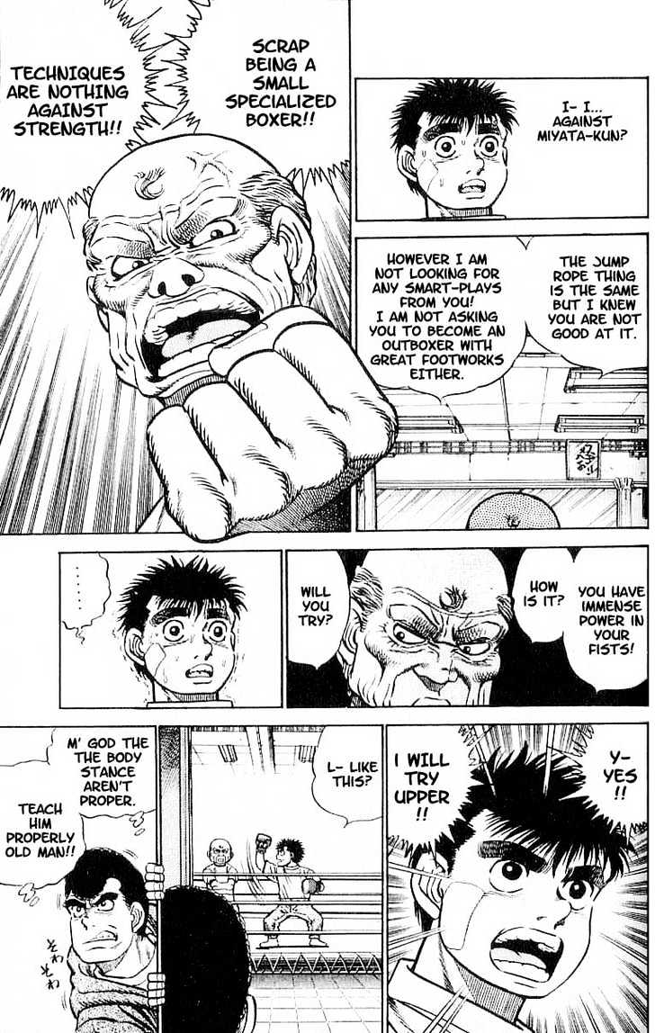 Hajime no Ippo Chapter 5 page 13 - Chapter 5 : 1965`s uppercut