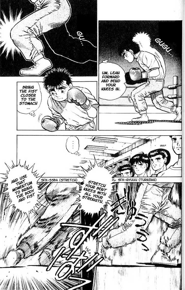Hajime no Ippo Chapter 5 page 15 - Chapter 5 : 1965`s uppercut