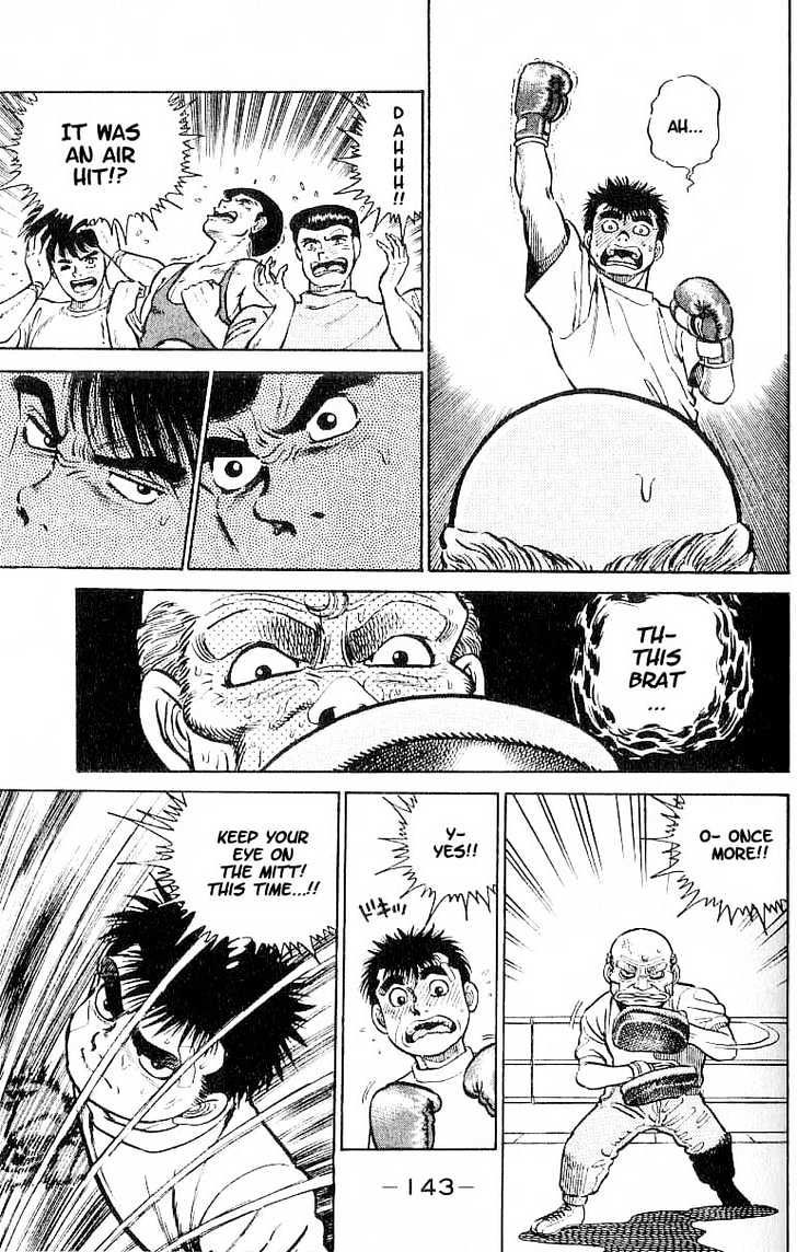 Hajime no Ippo Chapter 5 page 17 - Chapter 5 : 1965`s uppercut