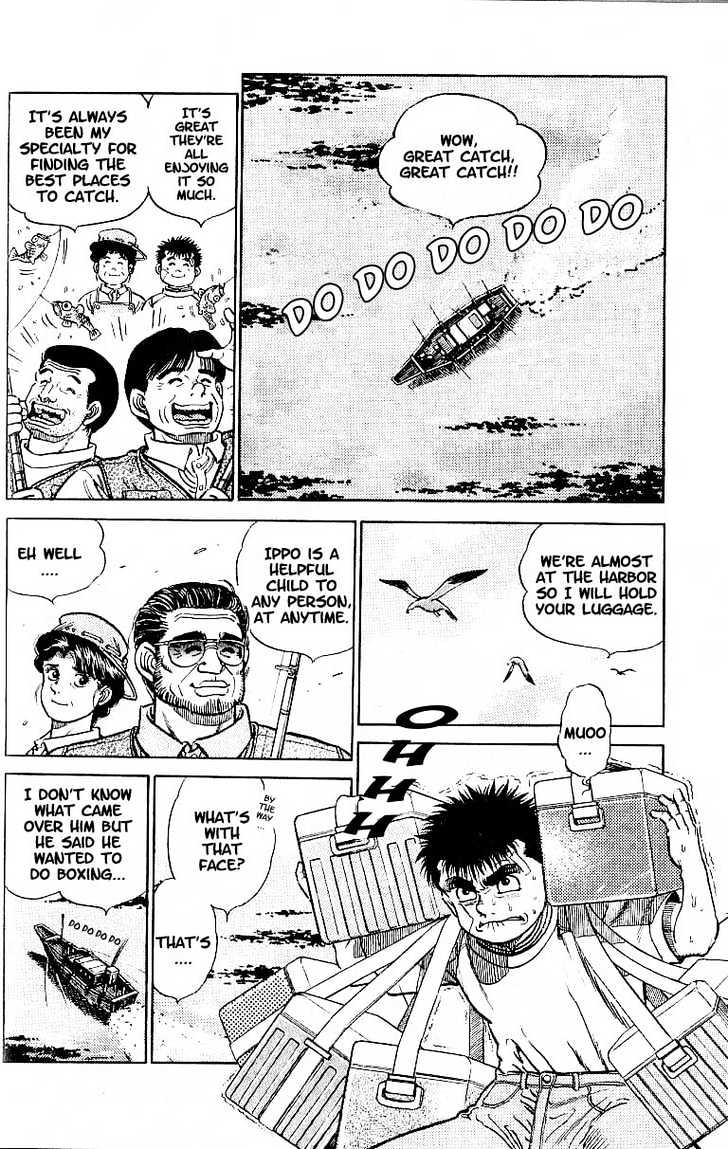 Hajime no Ippo Chapter 5 page 2 - Chapter 5 : 1965`s uppercut