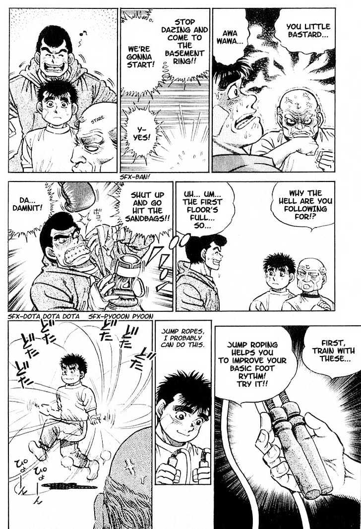 Hajime no Ippo Chapter 5 page 6 - Chapter 5 : 1965`s uppercut