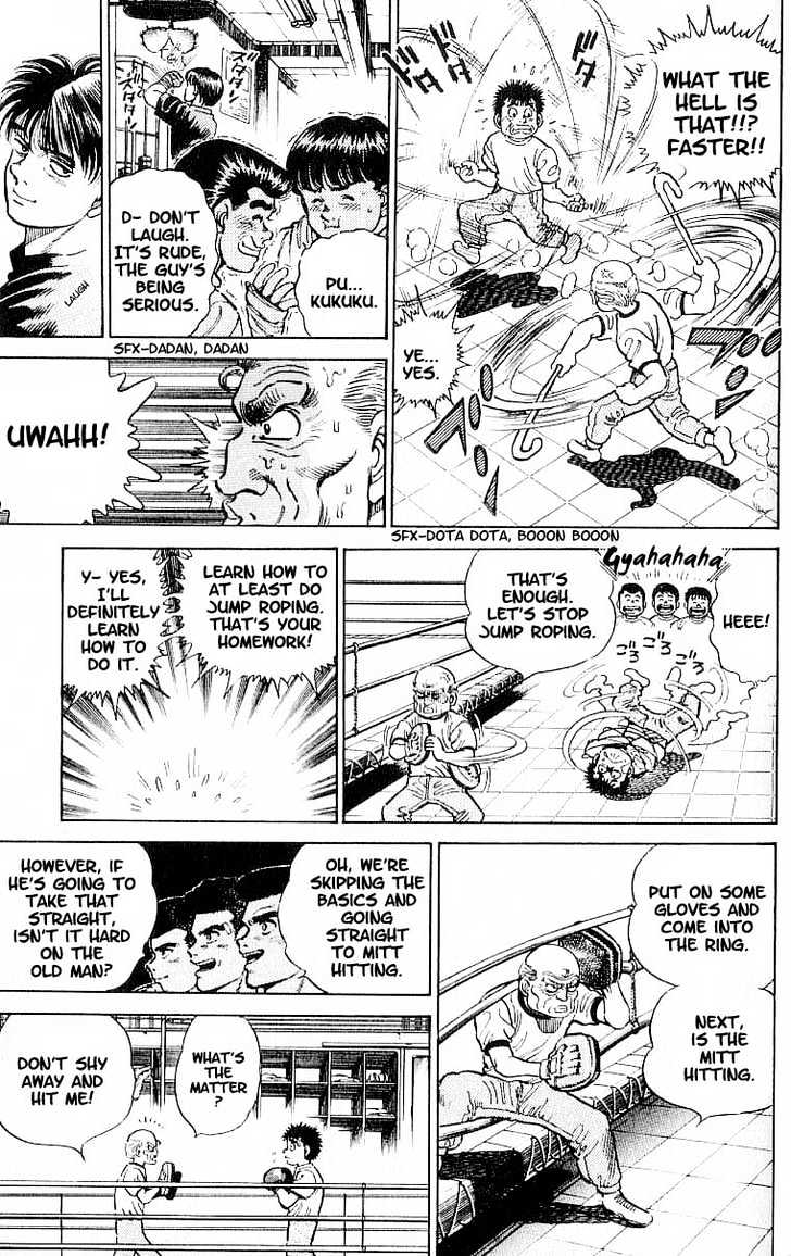 Hajime no Ippo Chapter 5 page 7 - Chapter 5 : 1965`s uppercut