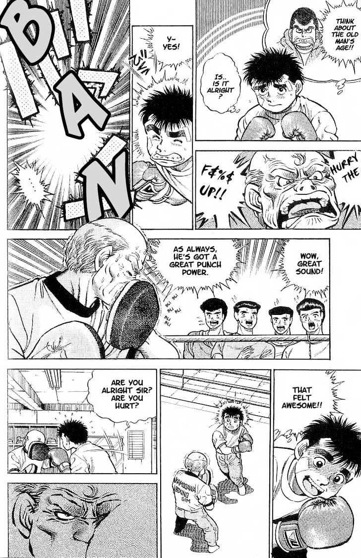 Hajime no Ippo Chapter 5 page 8 - Chapter 5 : 1965`s uppercut