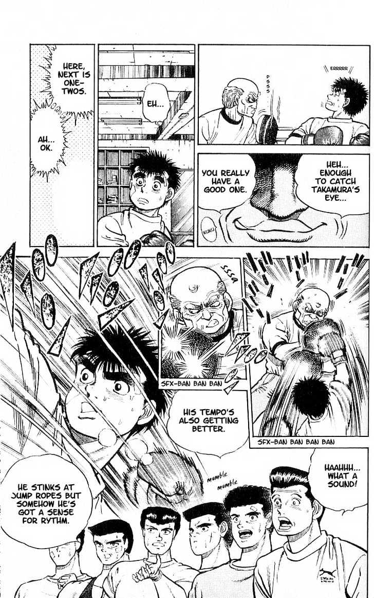 Hajime no Ippo Chapter 5 page 9 - Chapter 5 : 1965`s uppercut