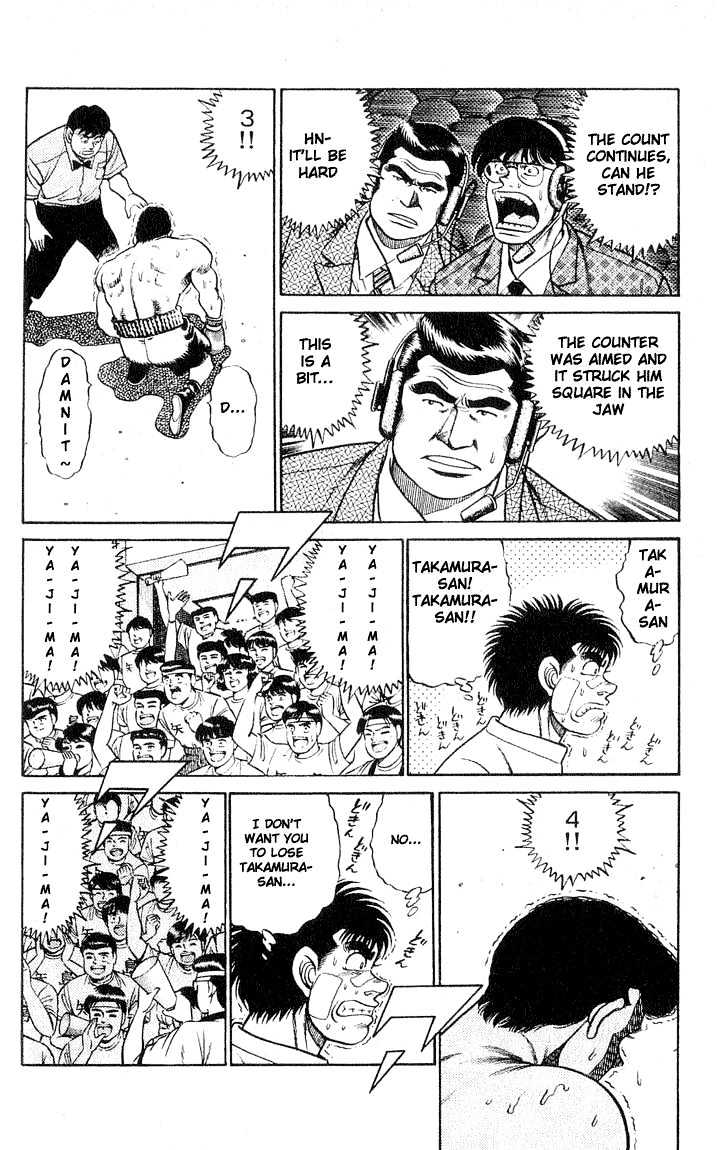 Hajime no Ippo Chapter 50 page 10 - Chapter 50 : The Japan Middle-Class Title Match