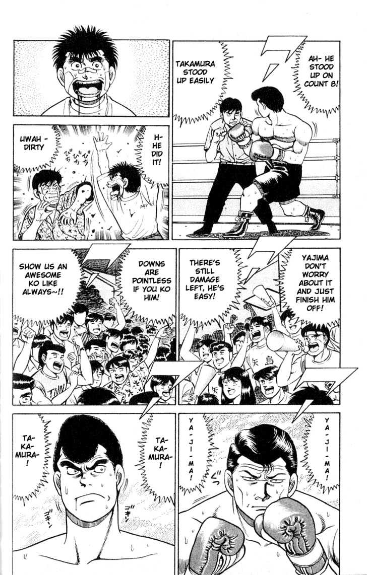 Hajime no Ippo Chapter 50 page 14 - Chapter 50 : The Japan Middle-Class Title Match