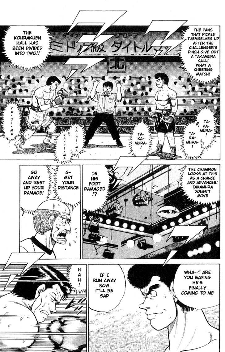 Hajime no Ippo Chapter 50 page 15 - Chapter 50 : The Japan Middle-Class Title Match