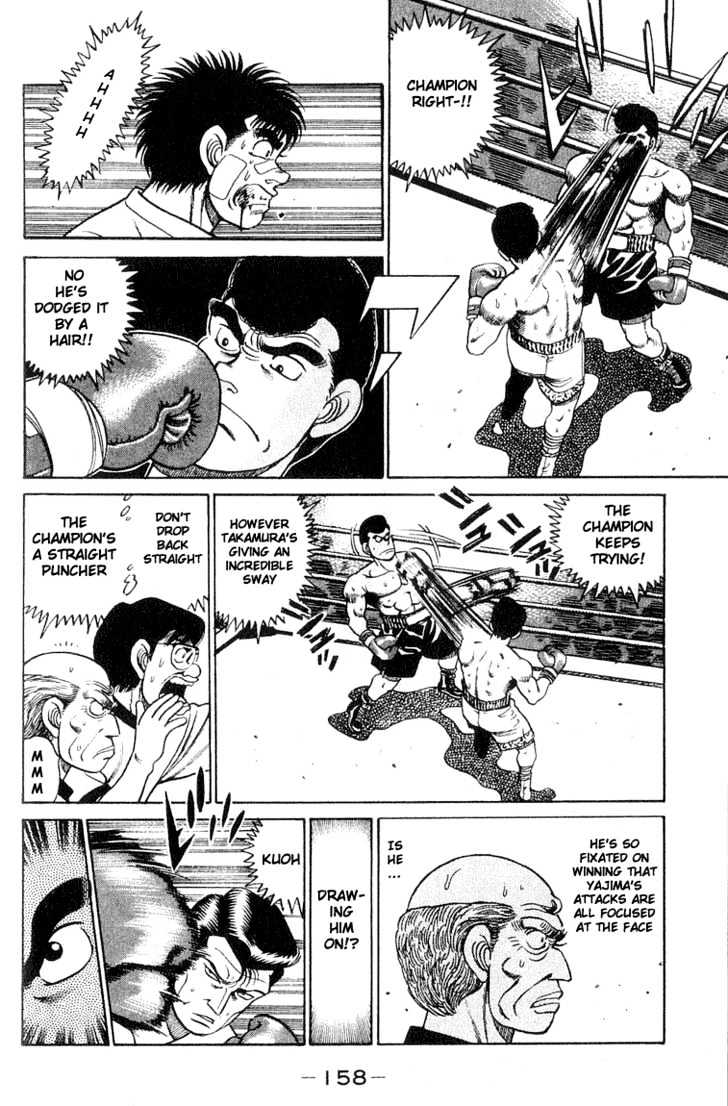 Hajime no Ippo Chapter 50 page 16 - Chapter 50 : The Japan Middle-Class Title Match