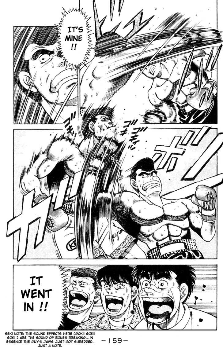 Hajime no Ippo Chapter 50 page 17 - Chapter 50 : The Japan Middle-Class Title Match