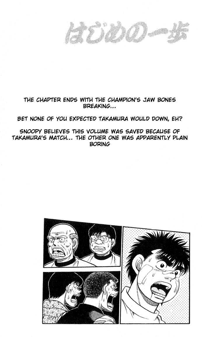 Hajime no Ippo Chapter 50 page 18 - Chapter 50 : The Japan Middle-Class Title Match