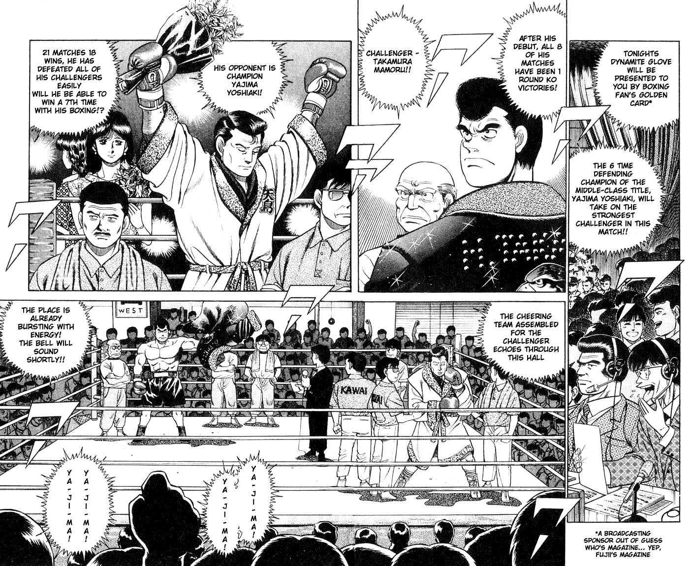 Hajime no Ippo Chapter 50 page 2 - Chapter 50 : The Japan Middle-Class Title Match