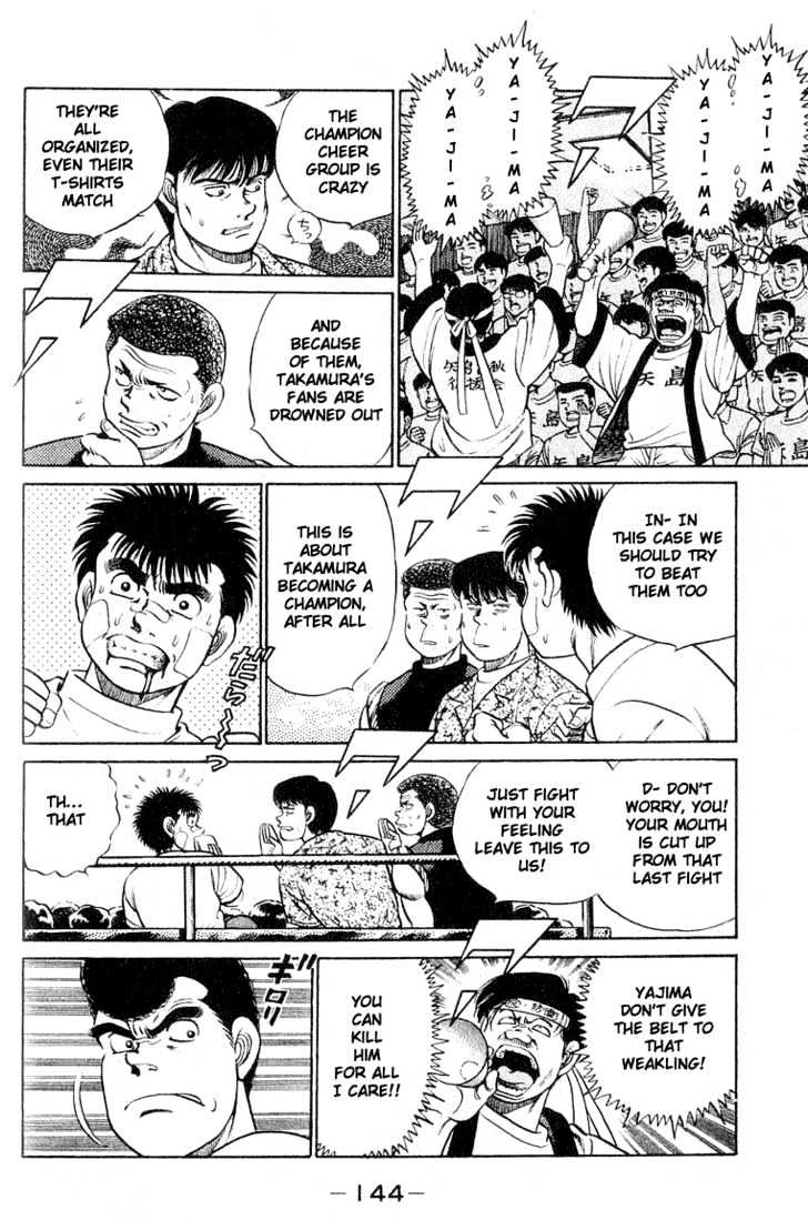 Hajime no Ippo Chapter 50 page 3 - Chapter 50 : The Japan Middle-Class Title Match