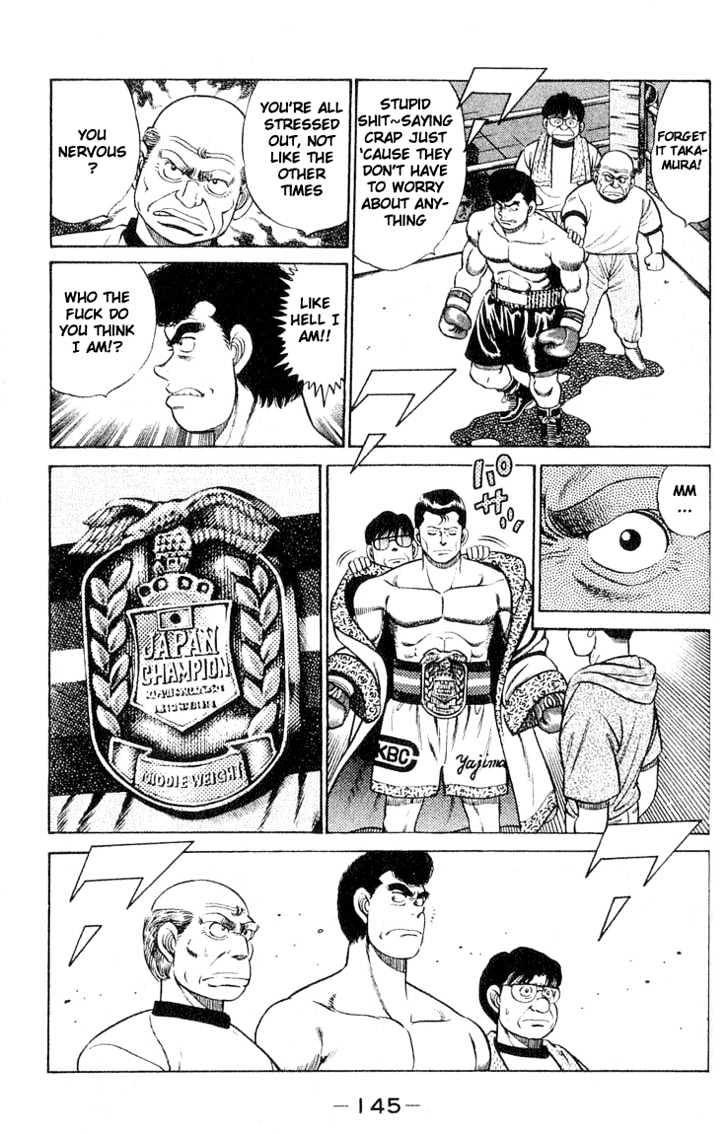 Hajime no Ippo Chapter 50 page 4 - Chapter 50 : The Japan Middle-Class Title Match