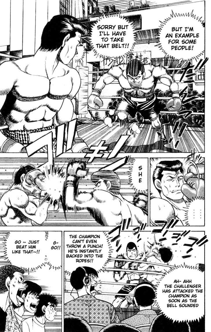 Hajime no Ippo Chapter 50 page 6 - Chapter 50 : The Japan Middle-Class Title Match