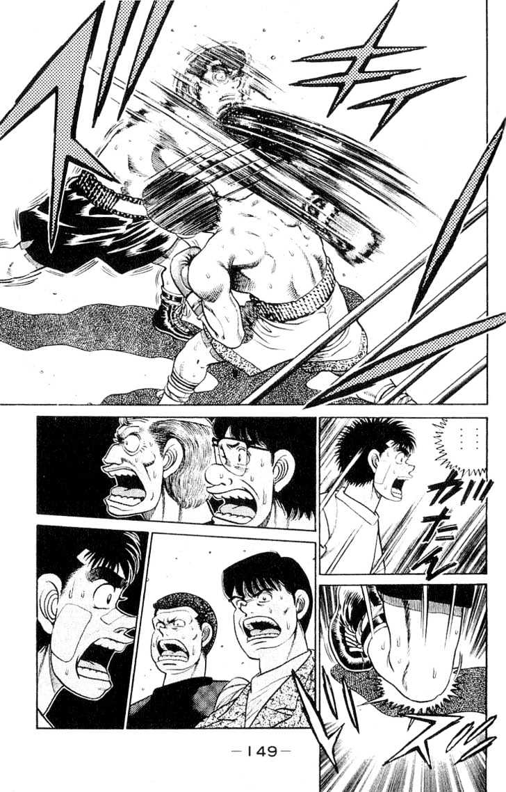 Hajime no Ippo Chapter 50 page 8 - Chapter 50 : The Japan Middle-Class Title Match
