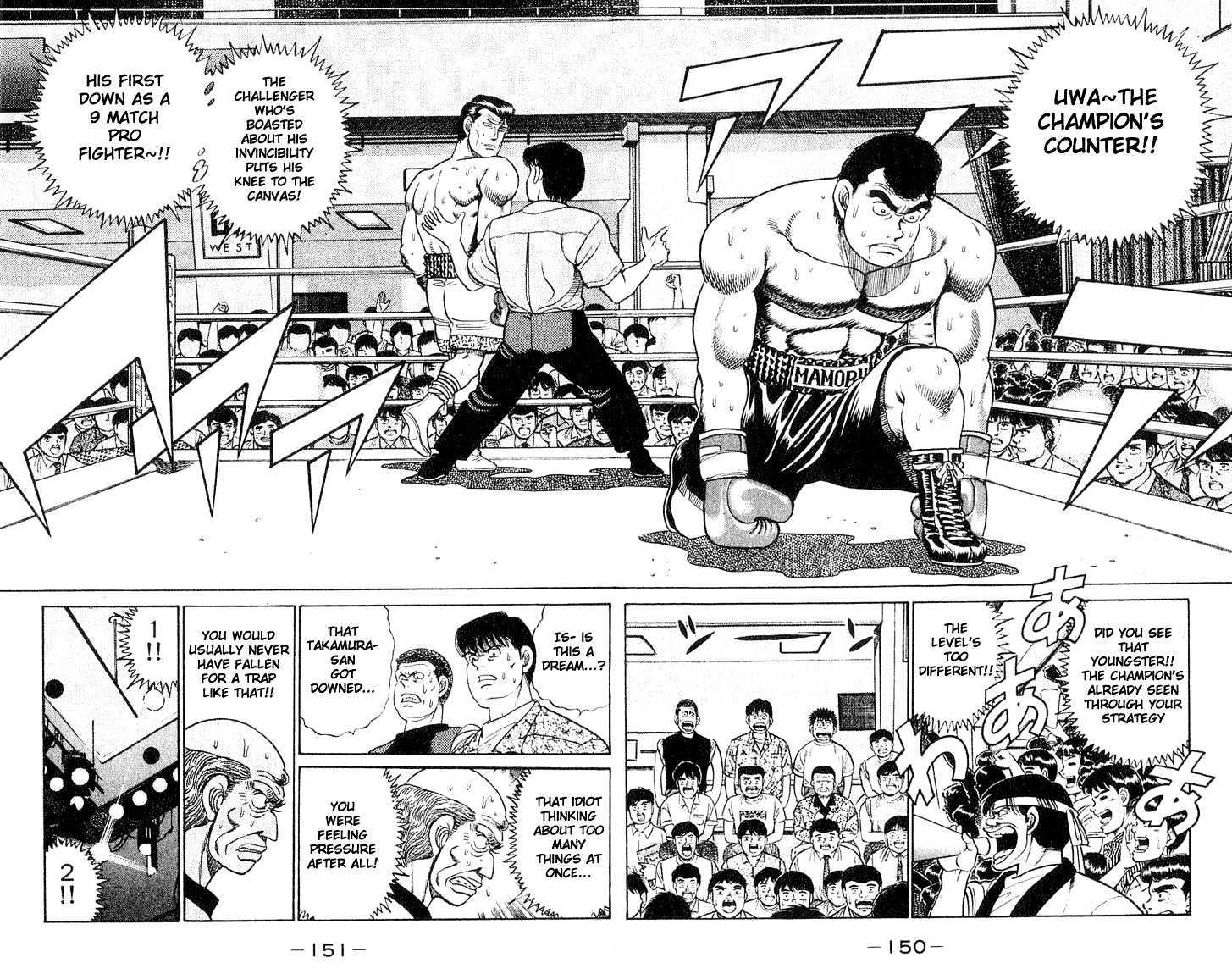 Hajime no Ippo Chapter 50 page 9 - Chapter 50 : The Japan Middle-Class Title Match
