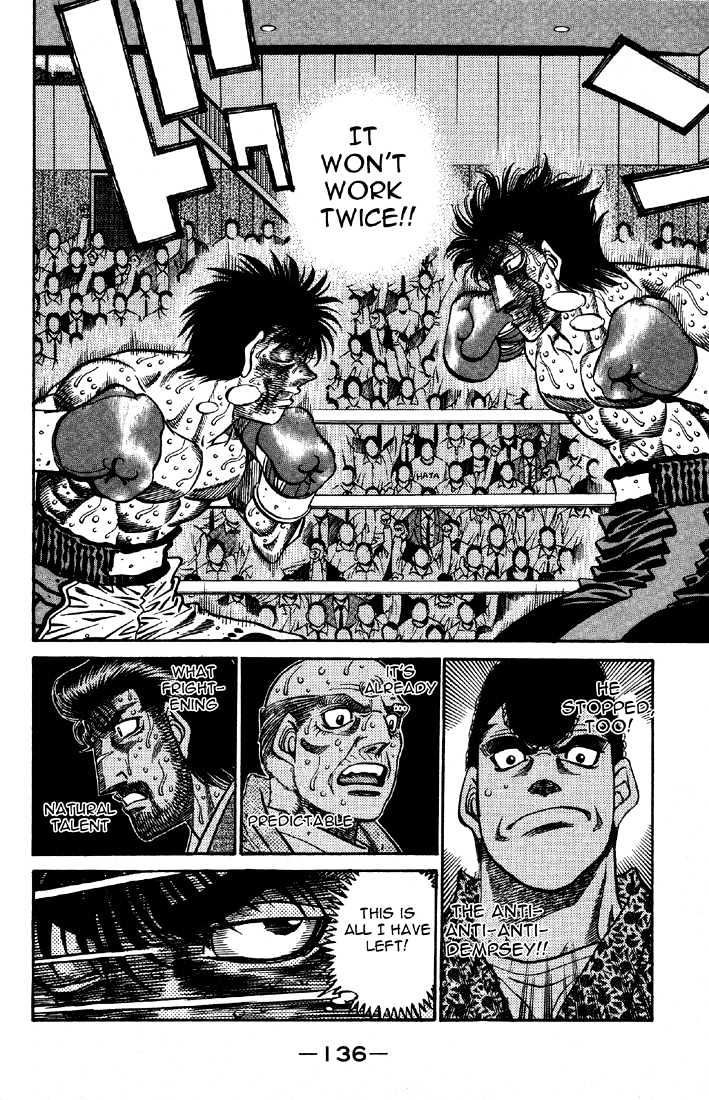 Hajime no Ippo Chapter 500 page 9 - Chapter 500 : Sway timing